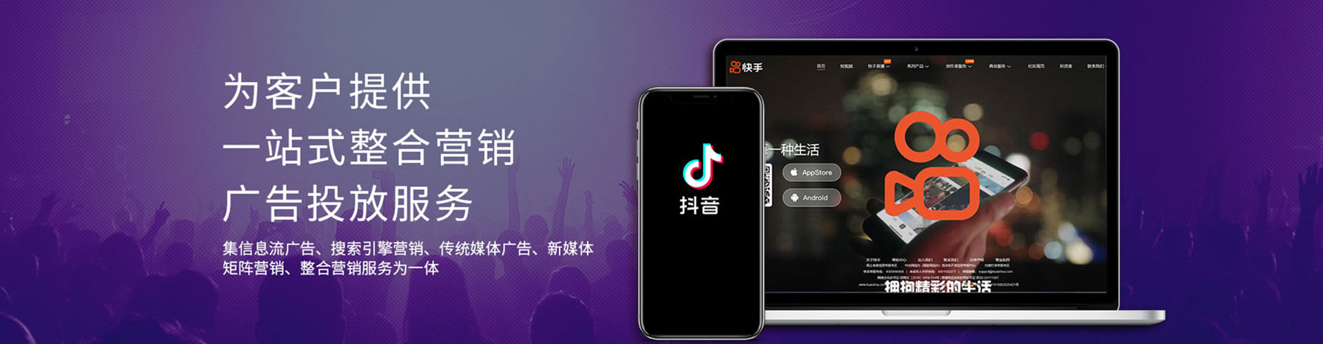 长汀sem优化师